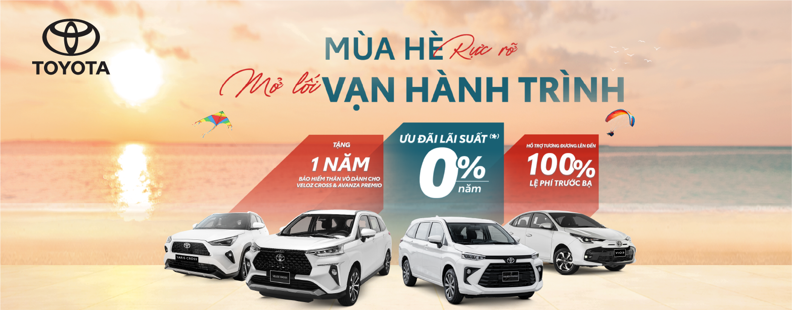 TOYOTA VELOZ